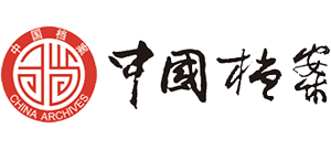 中国档案网logo,中国档案网标识