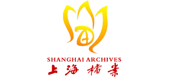 上海档案信息网logo,上海档案信息网标识