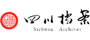 四川档案网logo,四川档案网标识