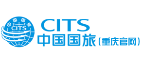 重庆中国国际旅行社Logo