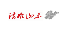 法治山东网Logo