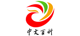 中文百科logo,中文百科标识