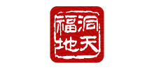 秦岭洞天福地景区logo,秦岭洞天福地景区标识