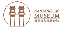 汉景帝阳陵博物院logo,汉景帝阳陵博物院标识