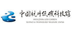 中国杭州低碳科技馆Logo