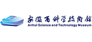 安徽省科技馆Logo