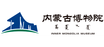 内蒙古博物院Logo