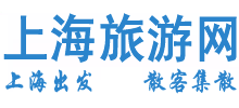 上海旅游网logo,上海旅游网标识