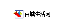 百城生活网Logo