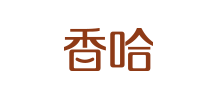 香哈网Logo