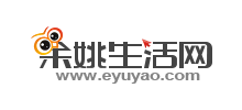 余姚生活网Logo