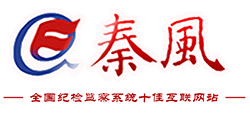 秦风网logo,秦风网标识