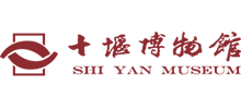 十堰市博物馆logo,十堰市博物馆标识