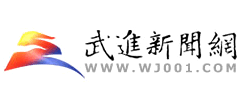 常州武进新闻网Logo