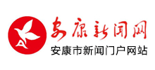 安康新闻网logo,安康新闻网标识