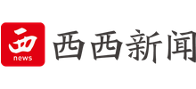 西西新闻logo,西西新闻标识
