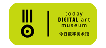 今日数字美术馆logo,今日数字美术馆标识