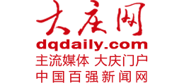 大庆网logo,大庆网标识