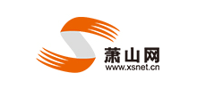 萧山网logo,萧山网标识