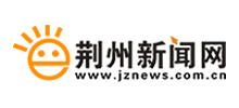 荆州新闻网logo,荆州新闻网标识