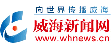 威海新闻网logo,威海新闻网标识