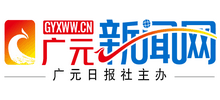 广元新闻网logo,广元新闻网标识