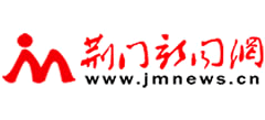 荆门新闻网logo,荆门新闻网标识