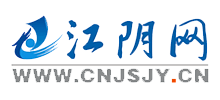 江阴网logo,江阴网标识