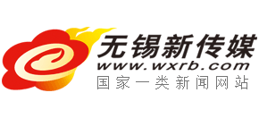 无锡新传媒logo,无锡新传媒标识