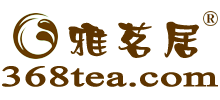 雅茗居茶文化网Logo