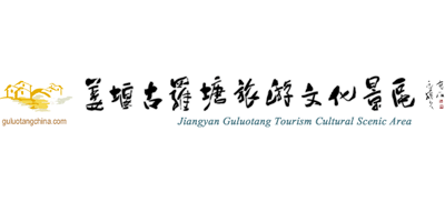泰州姜堰古罗塘旅游文化景区logo,泰州姜堰古罗塘旅游文化景区标识