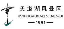 天津天塔湖风景区Logo
