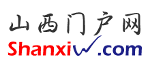 山西门户网Logo