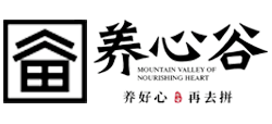 江西乐安养心谷·金竹飞瀑景区logo,江西乐安养心谷·金竹飞瀑景区标识