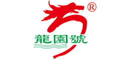 云南西双版纳州古茶山茶业有限公司logo,云南西双版纳州古茶山茶业有限公司标识