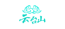云台山景区logo,云台山景区标识