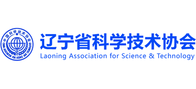 辽宁省科学技术协会Logo