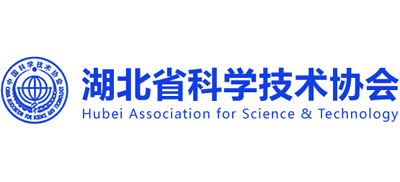 湖北省科学技术协会logo,湖北省科学技术协会标识