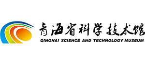 青海省科学技术馆Logo