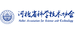 河北省科学技术协会Logo