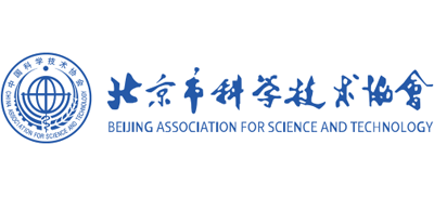 北京市科学技术协会logo,北京市科学技术协会标识
