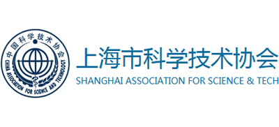 上海市科学技术协会Logo