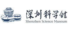 深圳市科学馆Logo