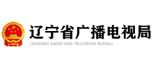 辽宁省广播电视局Logo