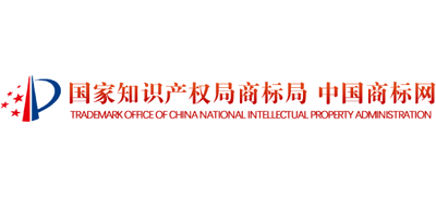 国家知识产权局商标局Logo