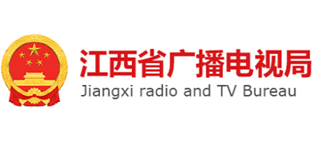 江西省广播电视局Logo