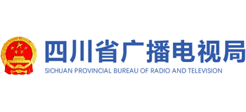 四川省广播电视局Logo