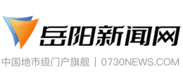 岳阳新闻网logo,岳阳新闻网标识