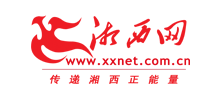 湘西网logo,湘西网标识