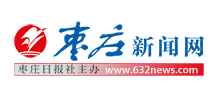 枣庄新闻网Logo
